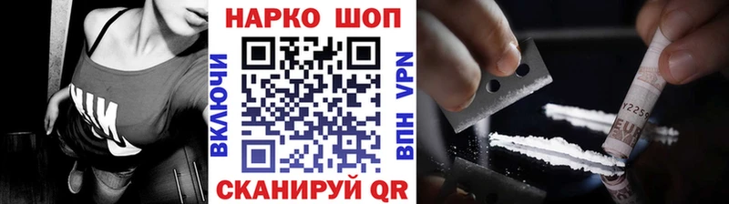 Псилоцибиновые грибы Нытва