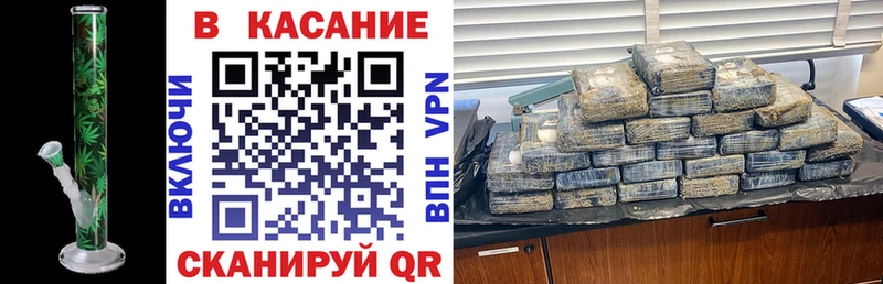 Купить закладку Нытва ГАШИШ  COCAIN  Меф  Alpha-PVP  Канабис 