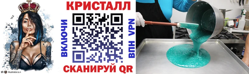 Амфетамин Premium  Нытва 