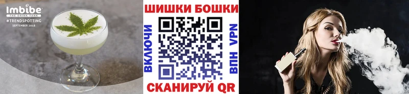 Cannafood марихуана мега ссылка Нытва даркнет сайт