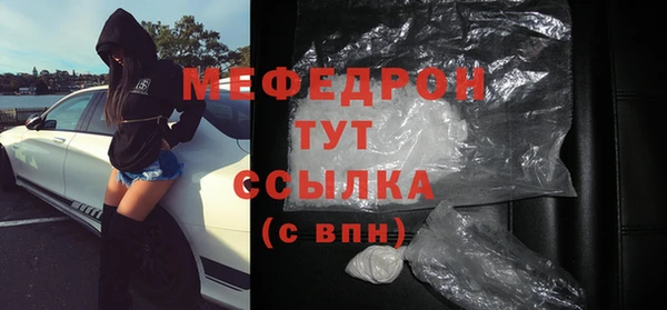 a pvp Верхний Тагил