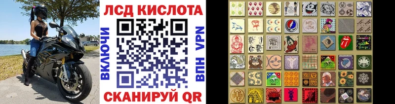 дарнет шоп  Нытва  Марки NBOMe 1500мкг 