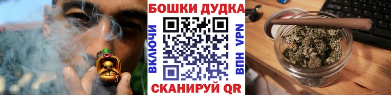 гидра вход  Нытва  Каннабис Amnesia 